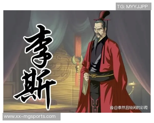 绝杀之战:吉迪弑君黑鹰噬旧主,紫金三席无相取首级的传奇故事